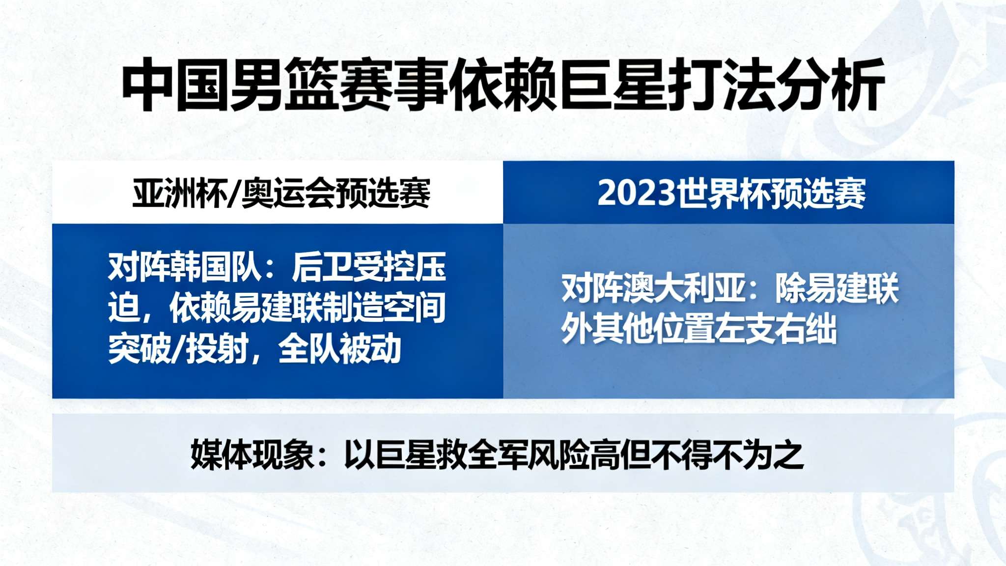 华体会体育介绍